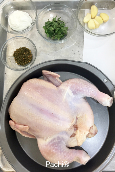 Whole Chicken breast baked with or without bone